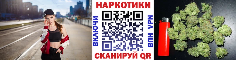 Наркошоп Дно А ПВП Галлюциногенные грибы Гашиш