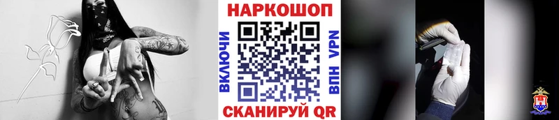 ГАШИШ Дно