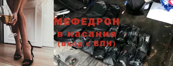 метамфетамин Баксан