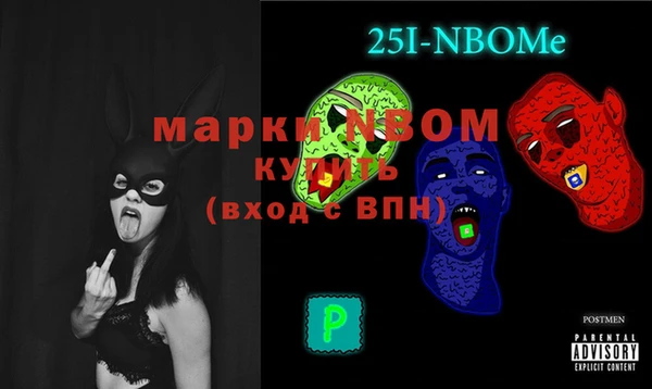 метамфетамин Баксан