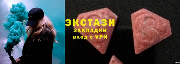 мескалин Аркадак