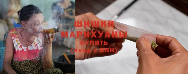 mdpv Армянск