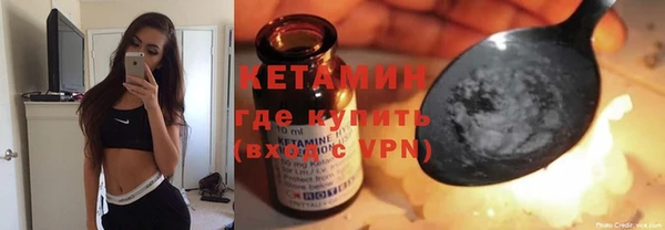 ешки Арсеньев