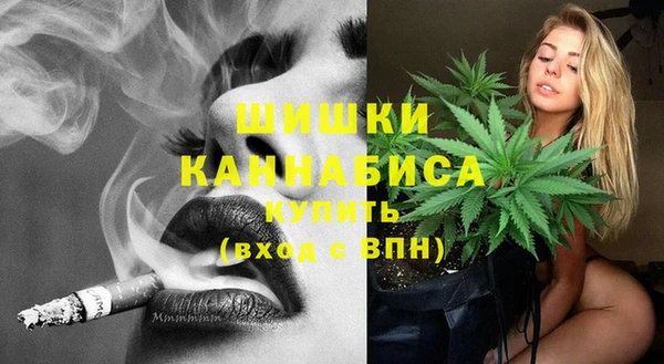 мескалин Аркадак