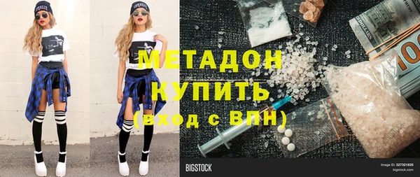 мескалин Аркадак