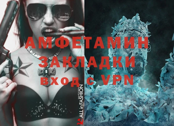 мескалин Аркадак