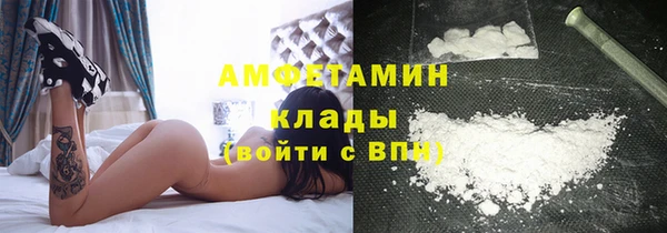 стафф Балабаново