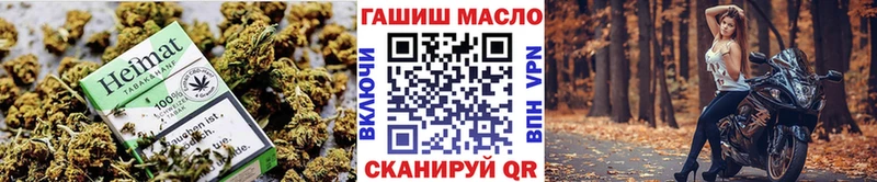 ТГК THC oil  продажа наркотиков  Дно 